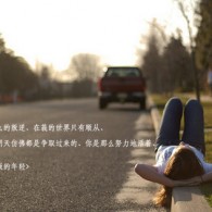 今晚澳门码给我一肖吧172期